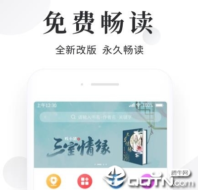 亚搏手机网页版登录